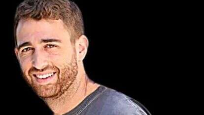 אבינתן אור, | באדיבות המשפחה