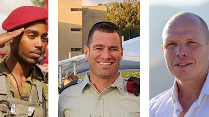 רס"מ יוסף הרשקוביץ, רס"ן (מיל') משה ידידה לייטר, סמ"ר יהונתן יצחק סמו. | דובר צה"ל