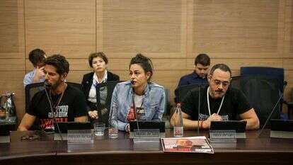 נציגי משפחות החטופים בוועדת החוקה. | נועם מושקוביץ, דוברות הכנסת נציגי משפחות החטופים בוועדת החוקה. | נועם מושקוביץ, דוברות הכנסת