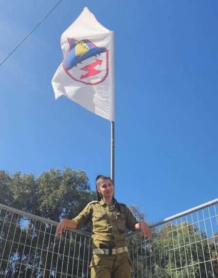 איזבלה, | דובר צה"ל איזבלה, | דובר צה"ל