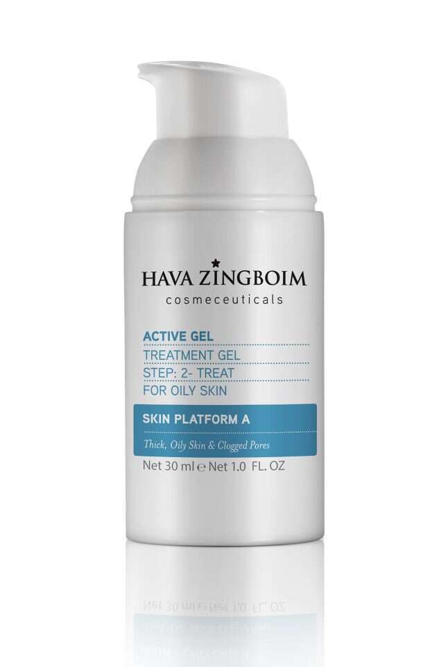 הג'ל של חוה זינגבוים, | יח"צ הג'ל של חוה זינגבוים, | יח"צ