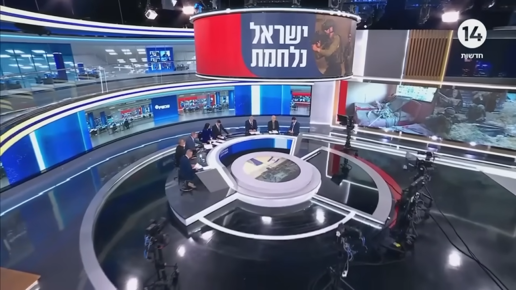 מסך חדשות 14 מסך חדשות 14