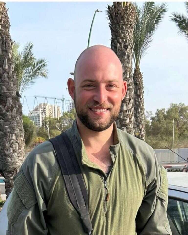 רס"ר (מיל') רז אבולעפיה ז"ל. | מתוך אתר צה"ל