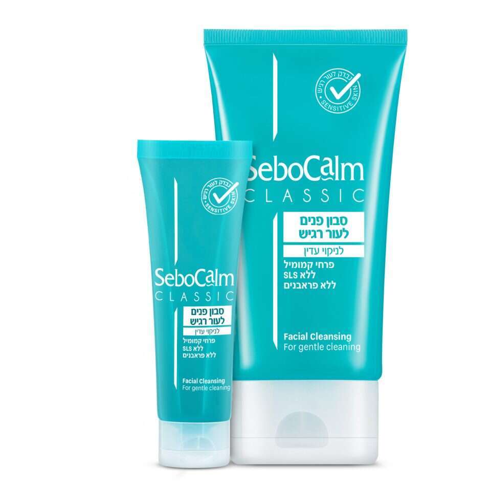 סבון פנים קלאסיק "סבו-קלם". | יחצ