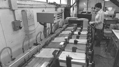 משה מילנר - לע"מ