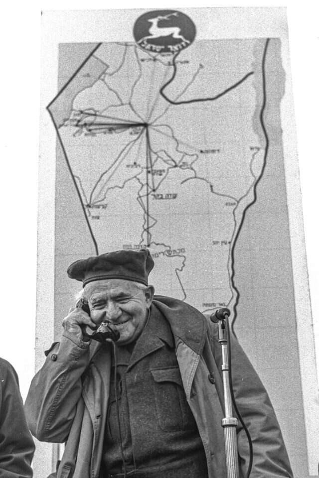 הוגו מנדלסון, לע"מ