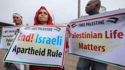 הפגנה פרו-פלסטינית בסרי לנקה. | אי.פי.איי