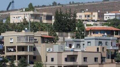 ערב אל־עראמשה. | אייל מרגולין, ג'יני