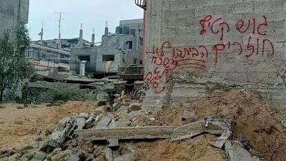 כתובת על הריסות עזה. | דוד עאייש
