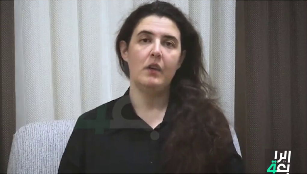 אליזבת צורקוב