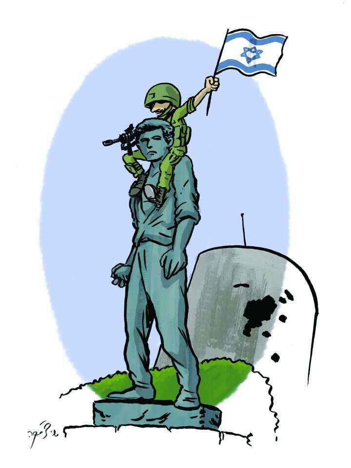 איור: שי צ'רקה