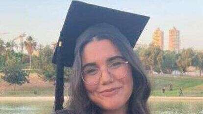 נועה מרציאנו הי"ד. | באדיבות המשפחה