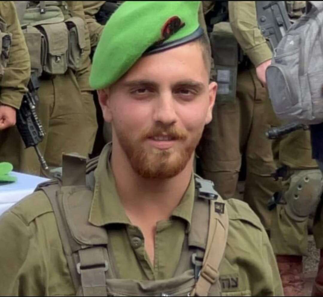 סמ"ר עדי מלאכ חרב ז"ל. | מתוך אתר צה"ל