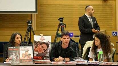 משפחות החטופים בדיון בכנסת. | נועם מושקוביץ, דוברות הכנסת