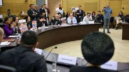 דיון בכנסת על חוק מוות למחבלים. | נועם מושקוביץ, דוברות הכנסת