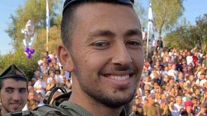 איתן דישון ז"ל. | דובר צה"ל