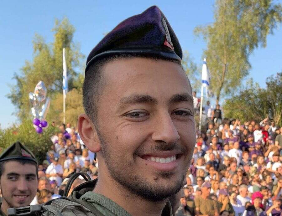 איתן דישון ז"ל. | דובר צה"ל