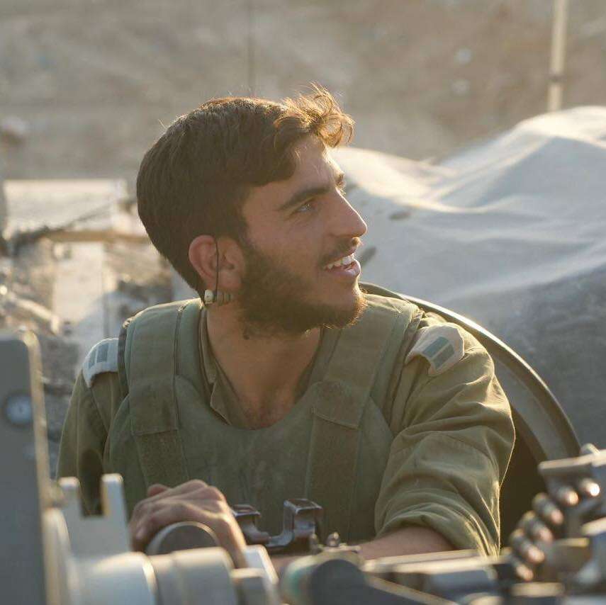 סגן (מיל') אדיר פורטוגל ז"ל. | מתוך אתר צה"ל