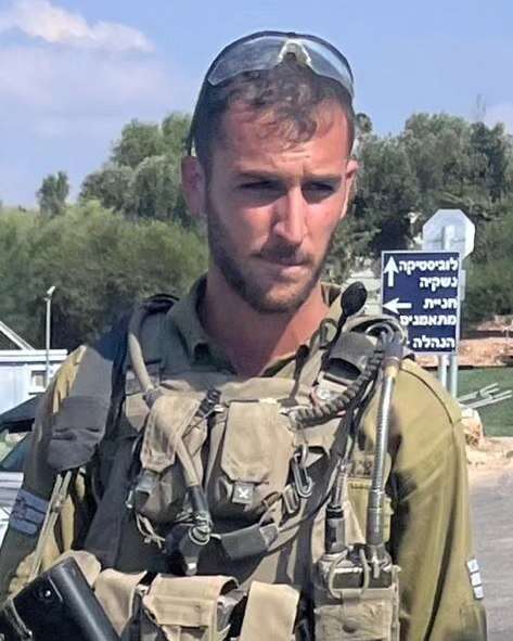 סמ"ר גל מישאלוף ז"ל. | ף מתוך אתר צה"ל