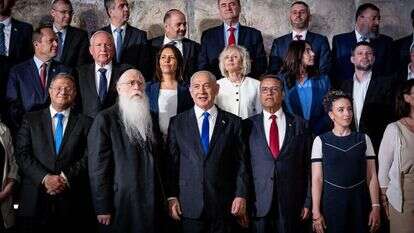 שרי הממשלה. | יונתן זינדל, פלאש 90