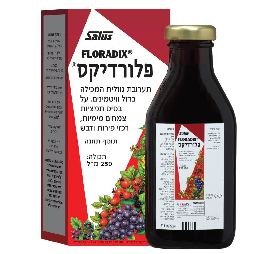 פלורדיקס. מחיר: 119 שקלים. | יח"צ