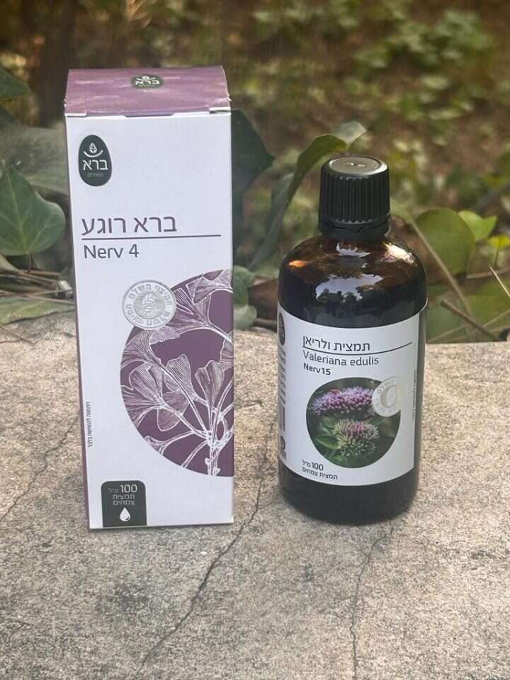 תמצית ולריאן, ברא צמחים. | יח"צ