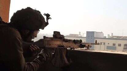 מסך מתוך סרטון של דו"צ מסך מתוך סרטון של דו"צ