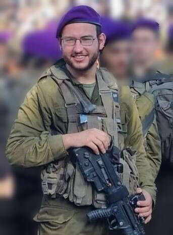 סמ"ר איתן רוזנצוויג נפל בקרבות ברצועת עזה. | באדיבות המשפחה
