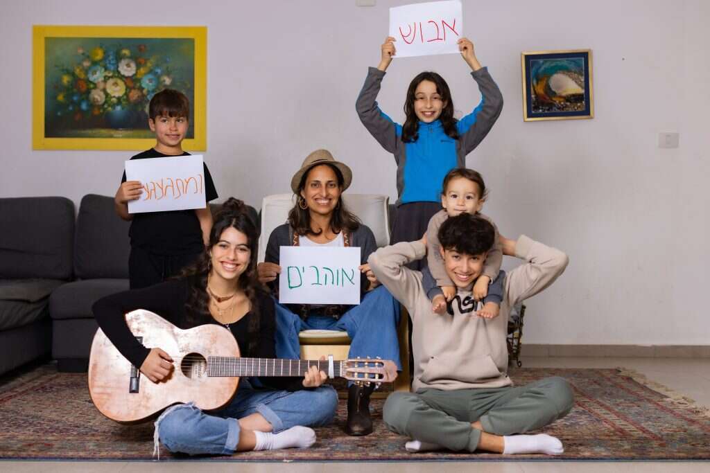 משפחת שפיץ. | אריק סולטן