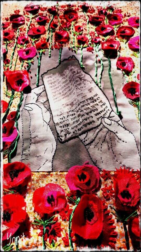 יונית רחמני, "זרח בחושך אור". | אדי ישראל