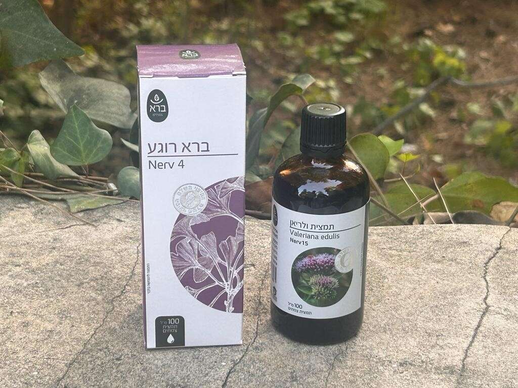 ברא רוגע. | יח"צ