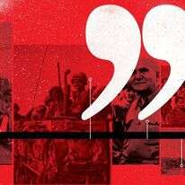 עזה תחילה, וסוף