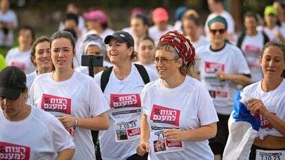 נשים רצות למען לשחרור החטופים. | מיכאל גלעדי/פלאש90