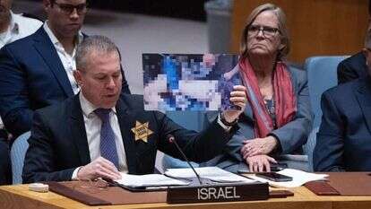 גלעד ארדן בדיון על הנשים בעזה. | ÜN photo/Evan Schneider גלעד ארדן בדיון על הנשים בעזה. | ÜN photo/Evan Schneider