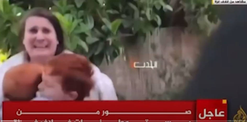 הנכדים של בביס שנחטפו ב-07/10 | מתוך הסרט