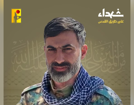 המחבל שחוסל, עבאס מוחמד רעד. ללא קרדיט המחבל שחוסל, עבאס מוחמד רעד. ללא קרדיט