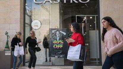 קניות בבלאק פריידי בקניון ממילא, | אוליבר פיטוסי, פלאש 90