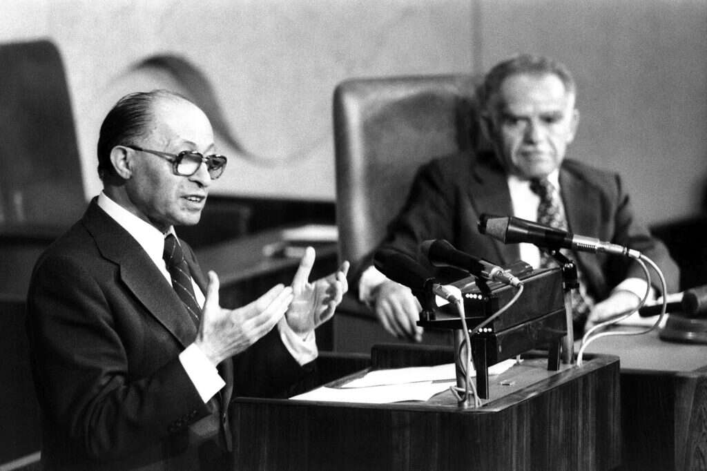 בגין. | גטי אימג'ס