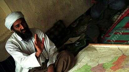 בן־לאדן. | איי.פי