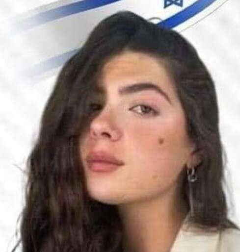 שני גבאי ז"ל. | מתוך חשבון הפייסבוק של עיריית יקנעם