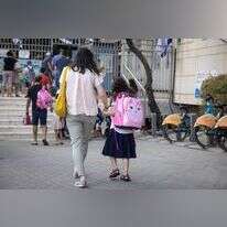 בית ספר בירושלים. | חיים גולדברג, פלאש 90 בית ספר בירושלים. | חיים גולדברג, פלאש 90
