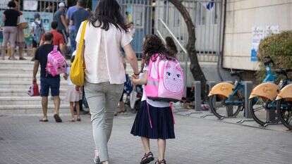 בית ספר בירושלים. | חיים גולדברג, פלאש 90