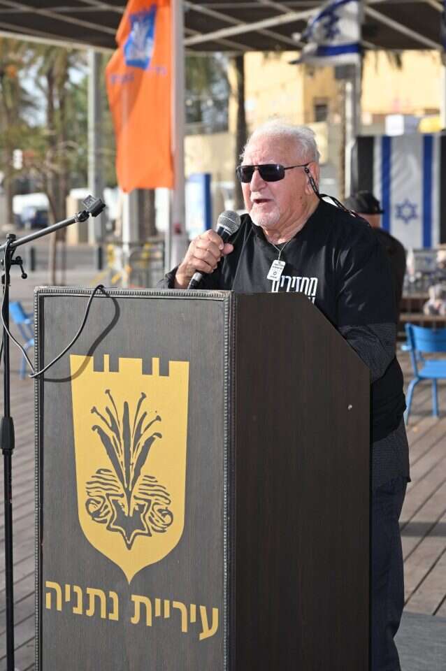 בוריס ליפקין. | רן אליהו