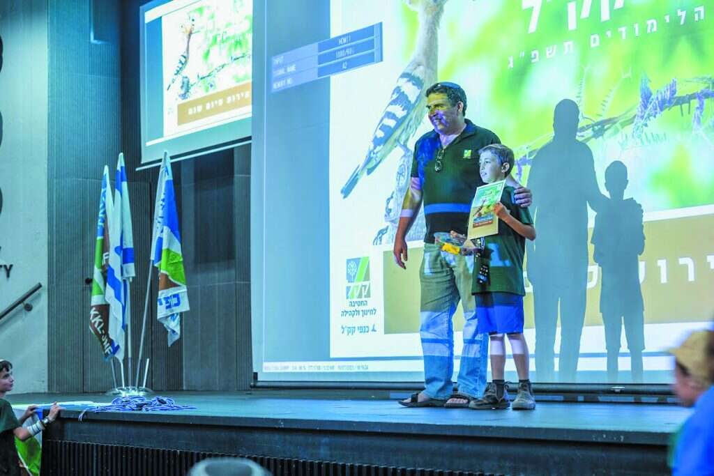 אירוע סיום חגיגי לחוג הצפרות. | בוני שיינמן, ארכיון קק"ל