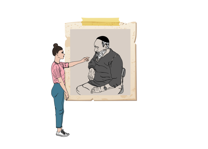 איור: בת־אל בן־חורין