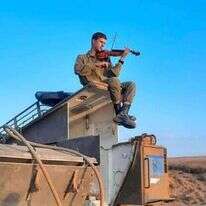 עפ"י סעיף 27 א לחוק זכויות יוצרים