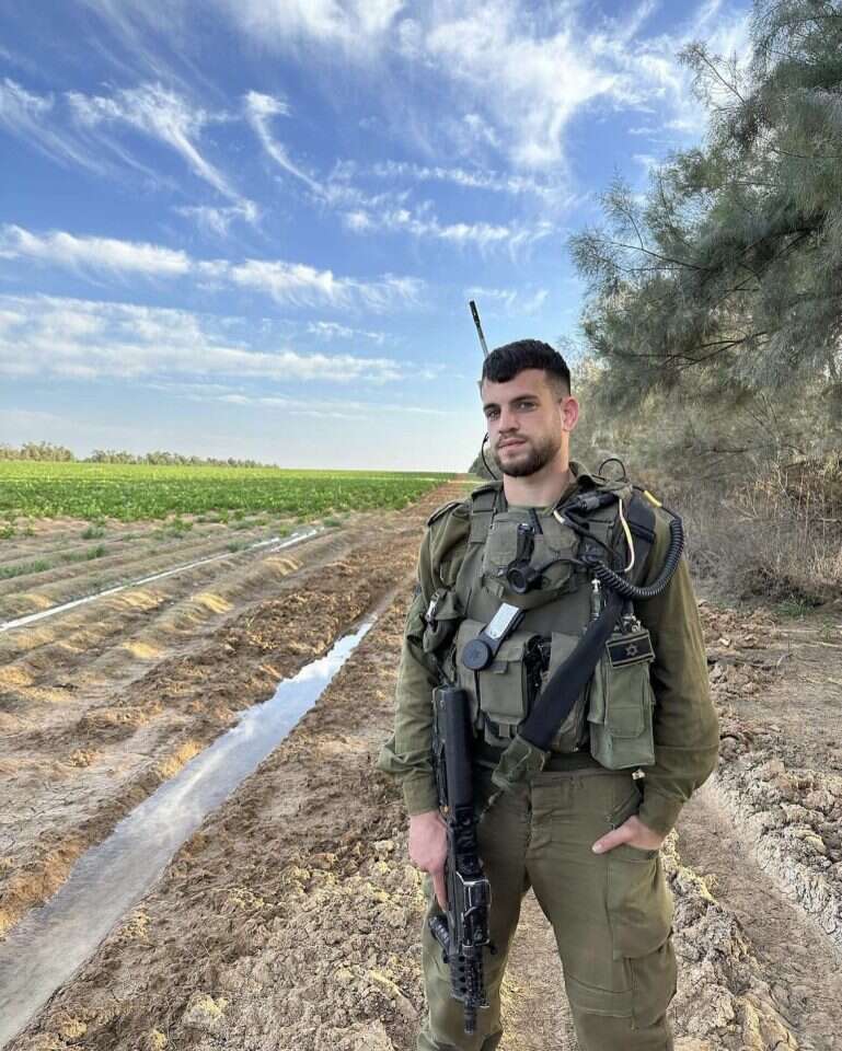 סמ"ר תומר יעקב אחימס