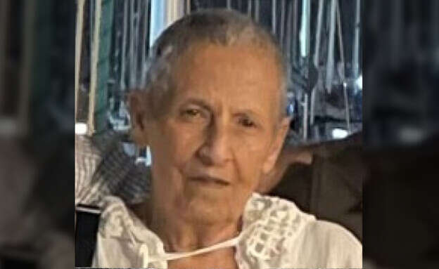 תמר (תמי) מצגר תמר (תמי) מצגר