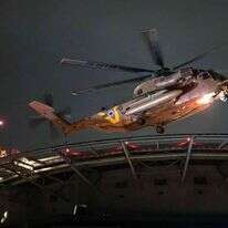 מסוק נושא חטופים ישראלים משוחררים לבית חולים. | AFP