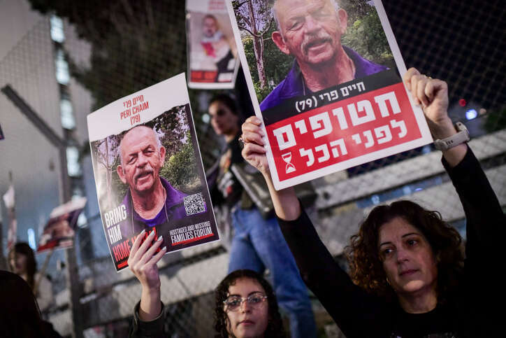 מפגינים בעד עסקת חטופים. | תומר נויברג/פלאש 90